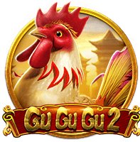 Gu Gu Gu 2