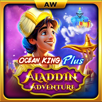 Aladdin Adventure